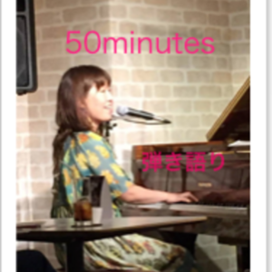 Lesson image
