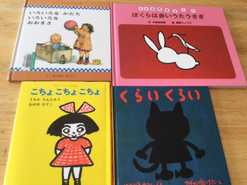 reading aloud and elt Radio reading is a read aloud strategy designed for maximum interaction between the reader and the audience the reader reads aloud a selection and then initiates a discussion by asking specific questions of the audience. reading aloud and elt Radio reading is a read aloud strategy designed for maximum interaction between the reader and the audience the reader reads aloud a selection and then initiates a discussion by asking specific questions of the audience.