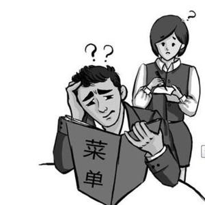 レッスンイメージ