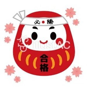 Lesson image