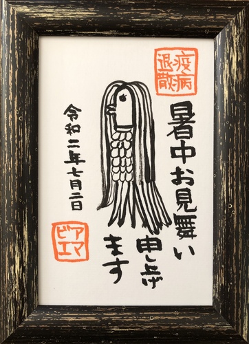 絵てがみ教室で 暑中見舞いを書こう Emiko H 講師コラム Cafetalk