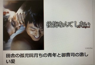 フロイトの言葉 Aoba 講師コラム Cafetalk