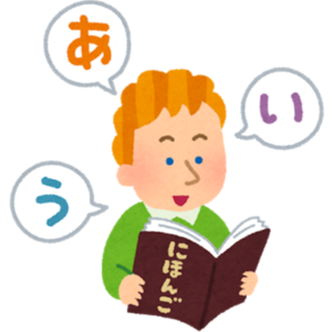 Lesson image