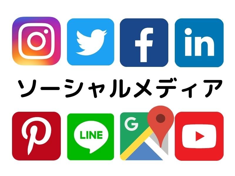 人気snsのユーザー属性 Popular Sns User Attributes In Japan Aiko Konishi 講師コラム Cafetalk