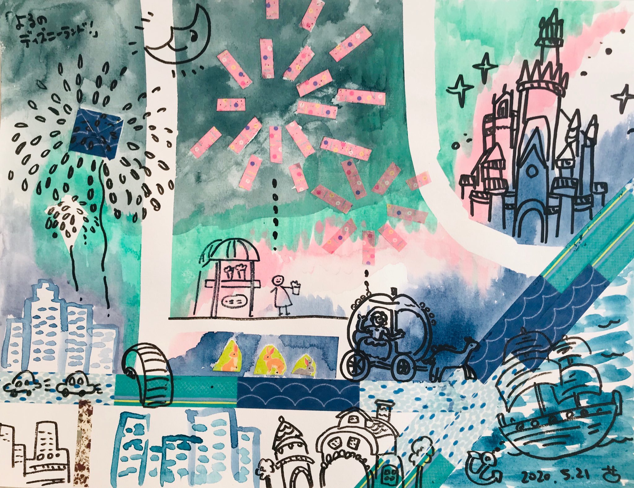 Tutor Sachi Ikeda Profile Cafetalk Let The World Spice Up Your Life