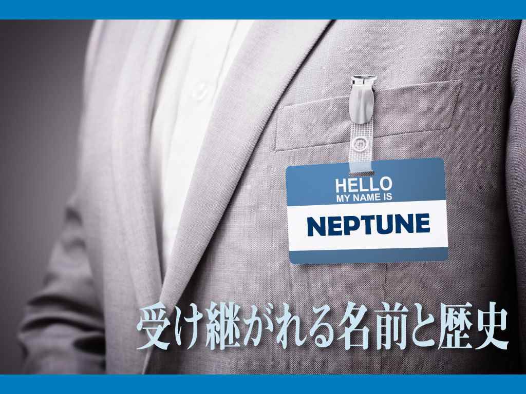 受け継がれる名前と歴史 Ben N 講師コラム Cafetalk