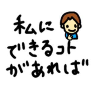 Lesson image