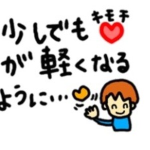 Lesson image