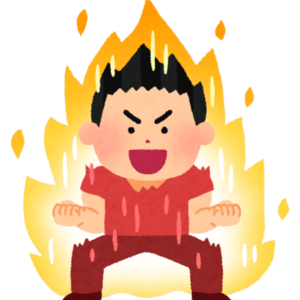 レッスンイメージ