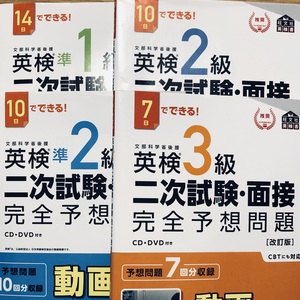 レッスンイメージ