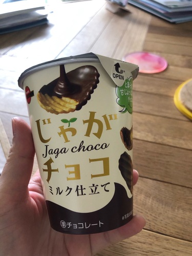 サムネイル