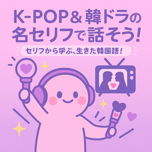 레슨 이미지