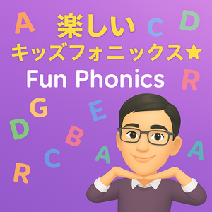 Lesson image