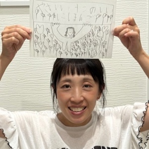 Ayaka6