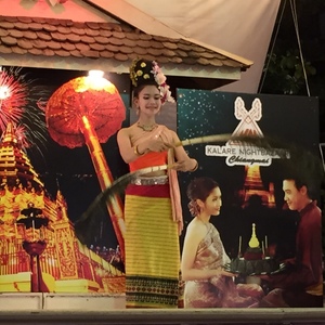 Lesson image