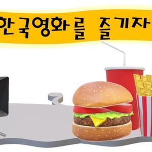 Lesson image