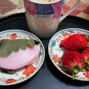 Lesson image