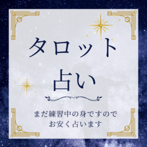 Lesson image