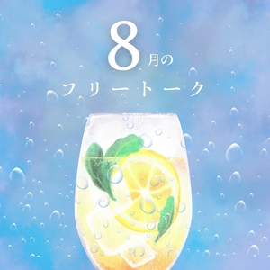 Lesson image
