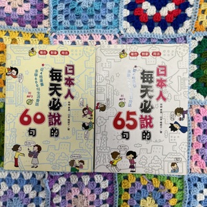 Lesson image