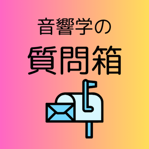 Lesson image