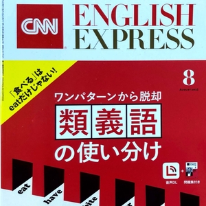レッスンイメージ