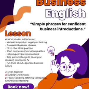 Lesson image