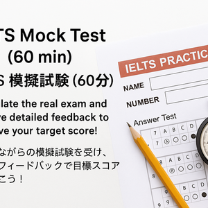 Lesson image