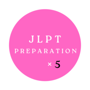 Lesson image