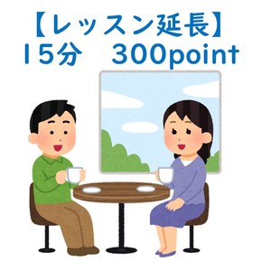 Lesson image