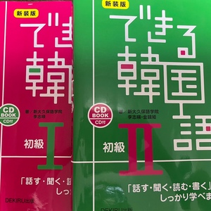 Lesson image
