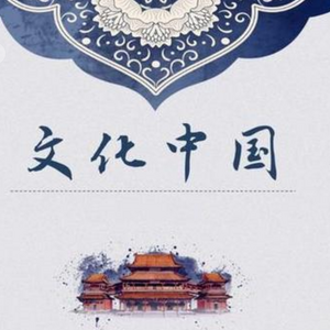 Lesson image