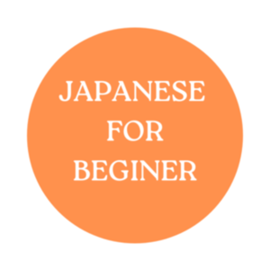 Lesson image