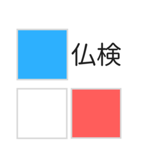 Lesson image