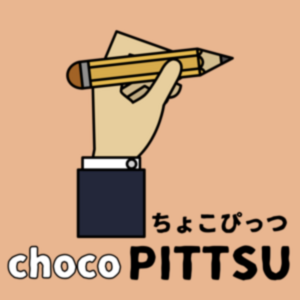 Lesson image