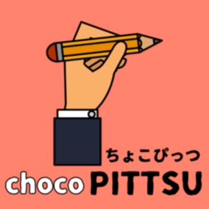 Lesson image