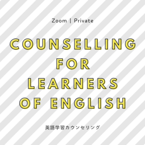 Lesson image