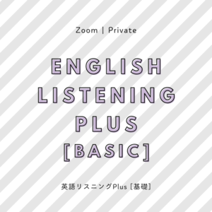 Lesson image