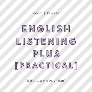 Lesson image