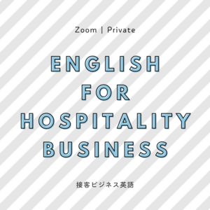 Lesson image