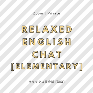 Lesson image