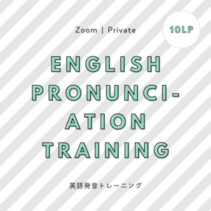 Lesson image