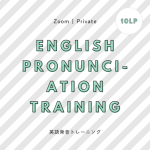 Lesson image