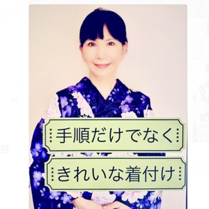 Lesson image