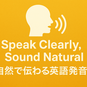 Lesson image