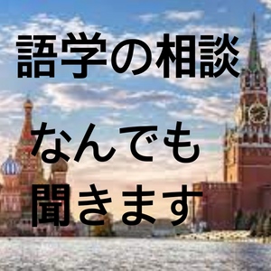 Lesson image