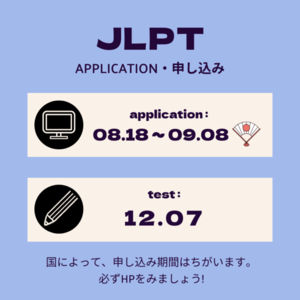Lesson image