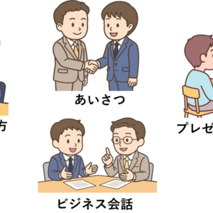 Lesson image