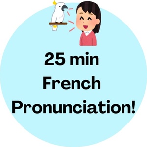 Lesson image
