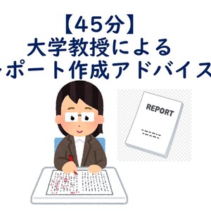 Lesson image